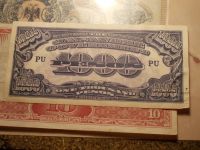 Лот: 15176797. Фото: 2. Очень редкая 1000 песо 1944 года... Банкноты