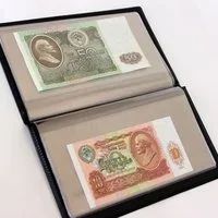 Лот: 8931349. Фото: 4. Альбом для банкнот, купюр на 16... Красноярск