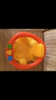 Лот: 8463331. Фото: 2. Стульчик для купания. Кормление и уход, гигиена