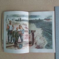 Лот: 7267247. Фото: 4. Книга Цена ему- жизнь. Слово о...