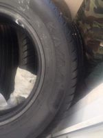 Лот: 15607827. Фото: 5. летняя резина r13