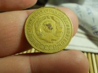 Лот: 16623546. Фото: 2. Самый редкий Советский алтын-3... Монеты