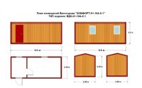 Лот: 15428787. Фото: 4. Вагон-дом "комфорт-1-10А-6.1... Красноярск