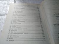 Лот: 16531108. Фото: 9. Волгина Е. Как сдать экзамен по...