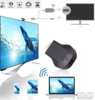 Лот: 12498602. Фото: 2. Новый адаптер SmartTV WiFi wi-fi... Сетевые устройства