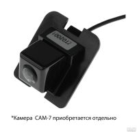 Лот: 13775233. Фото: 5. адаптер для камеры заднего вида...