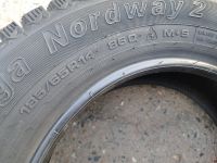 Лот: 20864617. Фото: 5. 185/65/14 TUNGA Nord Way-2 (шипы...