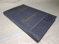Лот: 25046331. Фото: 2. Oz (4092320) Наукометрия , Налимов... Литература, книги