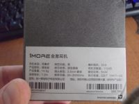 Лот: 5273385. Фото: 16. 1More (Xiaomi) Piston Pod. Новые...