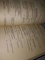 Лот: 18339302. Фото: 8. ред. Милчин, А.Э. Памятная книга...
