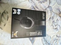 Лот: 16663242. Фото: 3. Наушники Asus TUF Gaming H3 серебристый. Бытовая техника