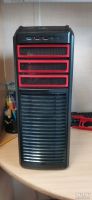 Лот: 18040949. Фото: 5. ПК Ryzen 7 1700X, asus GTX 1070Ti