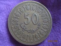 Лот: 4743063. Фото: 2. 50 миллимов 2009, Тунис. Монеты
