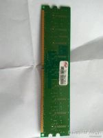 Лот: 9173861. Фото: 2. Память DDR2 Hynix 512 MB. Комплектующие