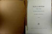 Лот: 16053945. Фото: 2. Альбом репродукций * Ilja Repin... Журналы, газеты, каталоги