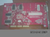 Лот: 143457. Фото: 3. видюха какая то. Компьютеры, оргтехника, канцтовары