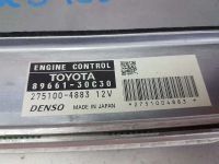 Лот: 20899285. Фото: 3. Блок управления двс Toyota Crown... Авто, мото, водный транспорт