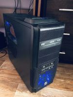 Лот: 15614663. Фото: 2. intel core i7 4770/ASUS Z97/16Gb... Компьютеры, ноутбуки, планшеты