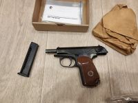 Лот: 24927517. Фото: 3. Пистолет МР79-9ТМ. Туризм, охота, рыбалка, самооборона