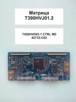 Лот: 11758576. Фото: 2. T-CON: T420HVD03.1 ctrl bd 42T33-C02. Запчасти для бытовой техники
