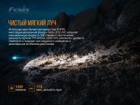 Лот: 21578914. Фото: 12. Фонарь Fenix LD32 UVC , LD32UVC