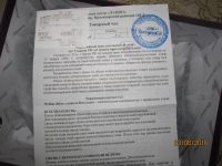 Лот: 9656974. Фото: 3. Туфли Новые. Одежда, обувь, галантерея