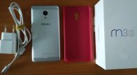 Лот: 11825014. Фото: 2. Meizu M3S mini 32Gb Silver [IPS... Смартфоны, связь, навигация
