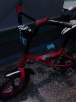 Лот: 8234601. Фото: 4. Велосипед детский