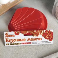 Лот: 20335948. Фото: 4. Форма для выпечки 12х4 см "Пудинг... Красноярск