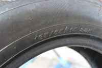 Лот: 22155582. Фото: 6. Шины летние Yokohama 185 65 15...