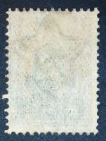 Лот: 25410326. Фото: 2. Марка. 1922-1923 г. РСФСР. Сдвиг. Коллекционирование, моделизм