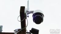 Лот: 16938374. Фото: 21. Новая. Гарантия. Уличная IP камера...