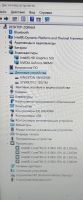 Лот: 23283838. Фото: 4. 15.6 Ноутбук Asus K501UQ i3-6100U... Красноярск