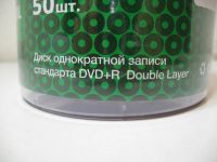 Лот: 9010919. Фото: 3. DVD+R DL 8,5 GB Duble layer... Компьютеры, оргтехника, канцтовары