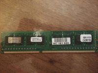 Лот: 4658291. Фото: 2. Оперативная память DIMM 2x2Gb... Комплектующие