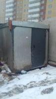 Лот: 11230394. Фото: 3. Продам станцию штукатурную. Бизнес
