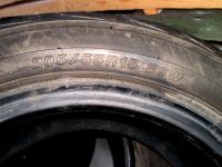 Лот: 3557853. Фото: 4. Yokohama S.drive 205/55 R15. Красноярск