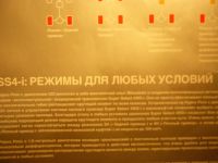 Лот: 3439442. Фото: 6. Техническая литература автомобилей...