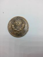 Лот: 5478976. Фото: 2. 1 копейка 1936 года. Монеты