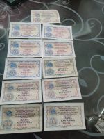 Лот: 21788611. Фото: 2. Размерный чек. Банкноты