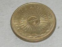 Лот: 16205849. Фото: 7. Монета 5 песо пять Аргентина 1976...