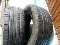 Лот: 10616444. Фото: 7. 285/65R18 Автошины Nokian hakka...
