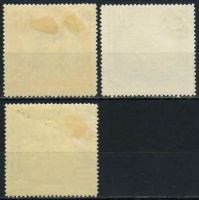 Лот: 18828454. Фото: 2. 1957, 15 июля. III Международные... Коллекционирование, моделизм