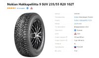 Лот: 19457054. Фото: 3. шины 235/55 R20 Nokian Hakkapeliitta... Авто, мото, водный транспорт