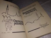 Лот: 16437014. Фото: 3. Перевернутый полумесяц, Мирослав... Литература, книги