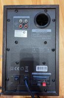 Лот: 19954525. Фото: 2. Акустика microlab b72. Периферия