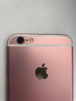 Лот: 20536243. Фото: 2. iPhone 6s, розовый, 16Гб. Смартфоны, связь, навигация