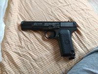 Лот: 16330650. Фото: 2. Пневматика. Военно-спортивные игры