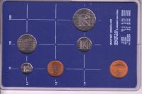 Лот: 11854704. Фото: 2. Нидерланды Годовой набор монет... Монеты