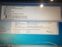 Лот: 15553076. Фото: 5. Ноутбук Emachines E640-N833G25Mi...